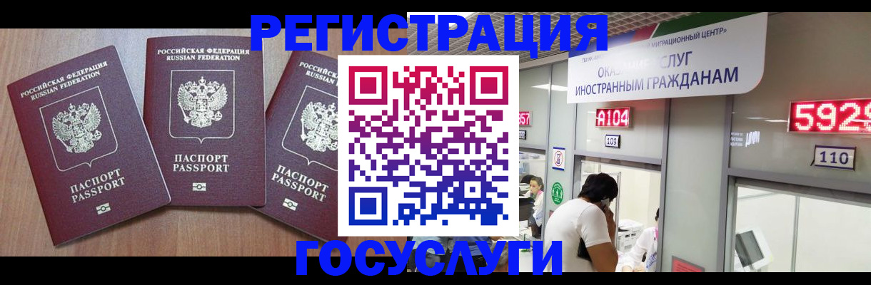 форма 3 в Новороссийске